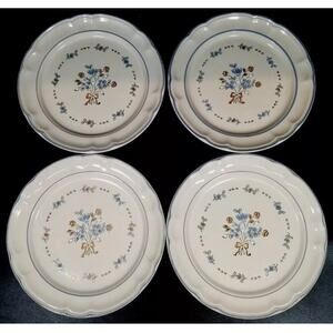 Cordella BLUET Salad plate set(s) of 4, 7 5/8", Stoneware, Floral, Japan, NEW